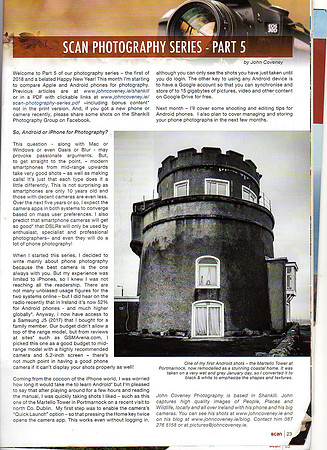 5-Feb18-Scan-Photography-5001